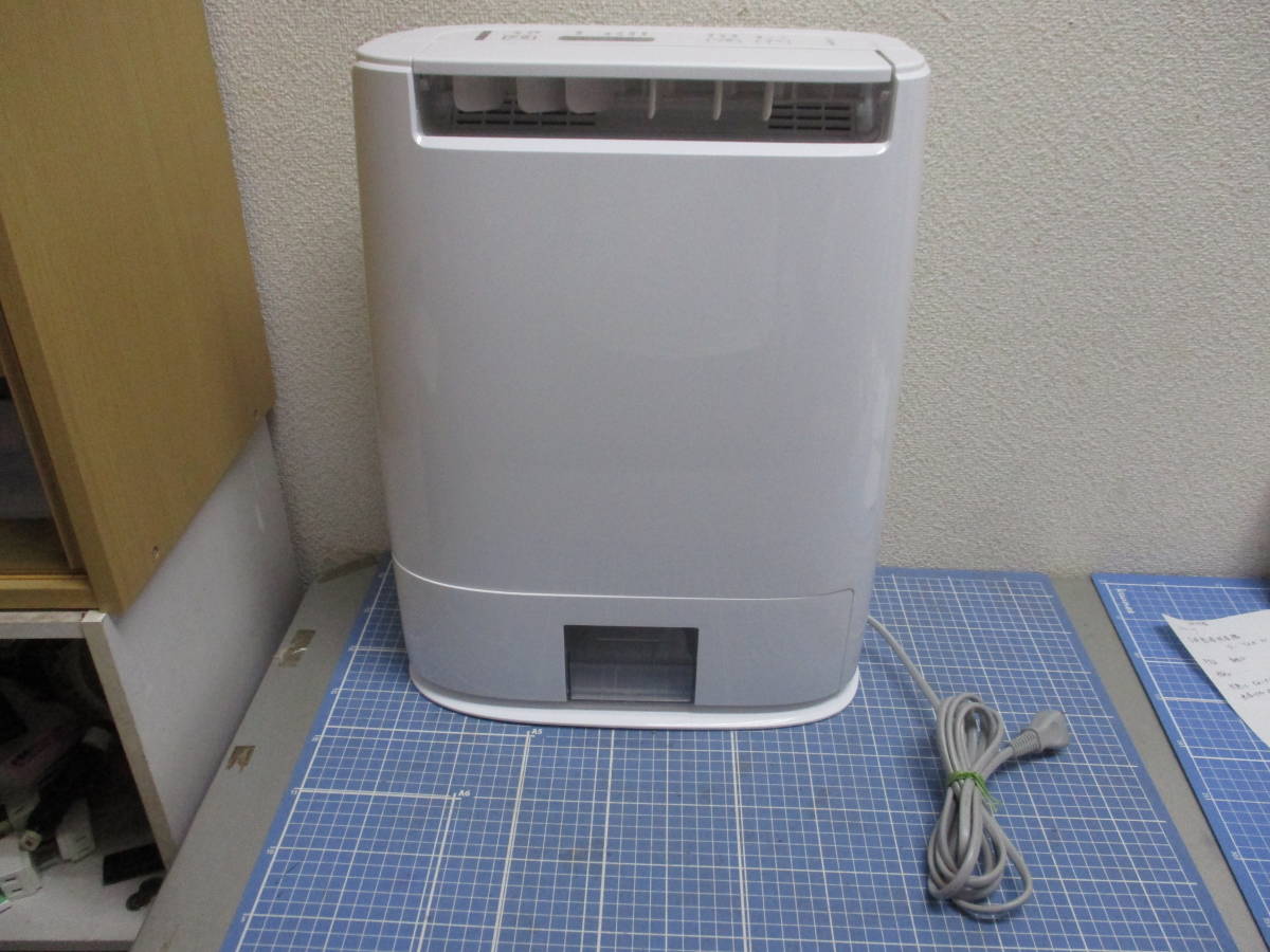 メーカー公式ショップ】 2018年製 パナソニック 衣類乾燥除湿器 F
