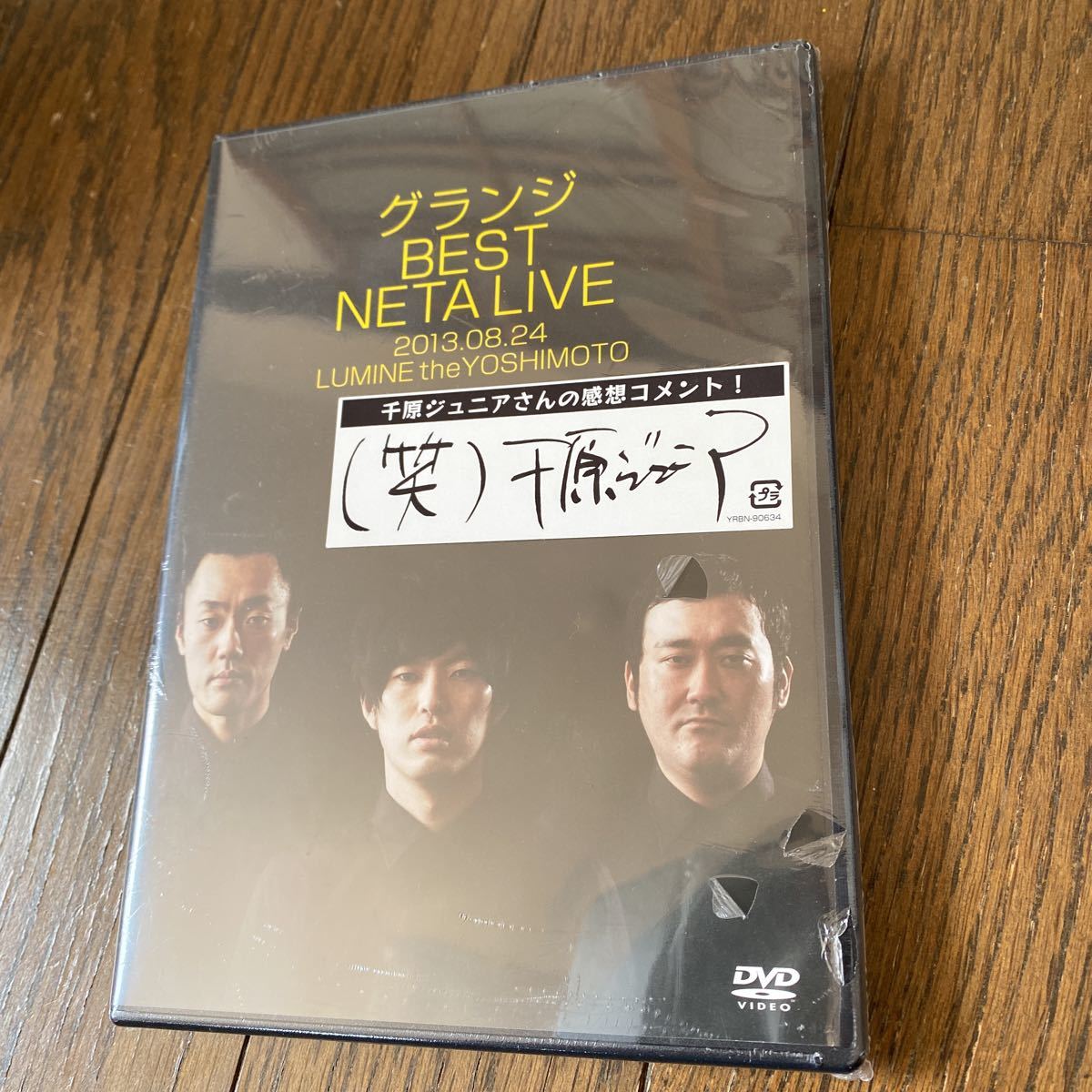 item_image_2