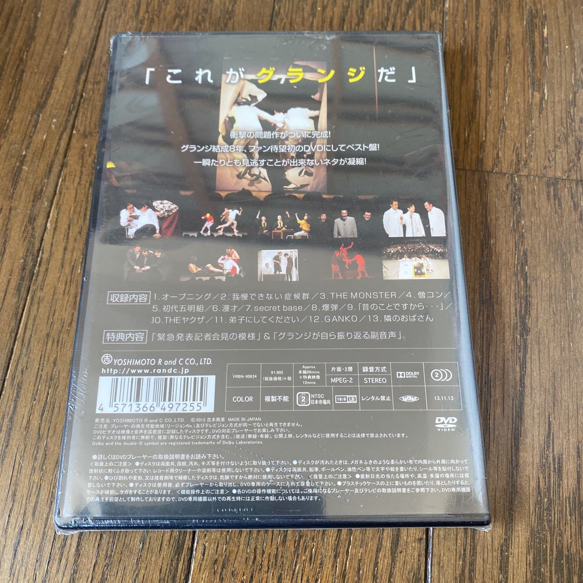 item_image_5