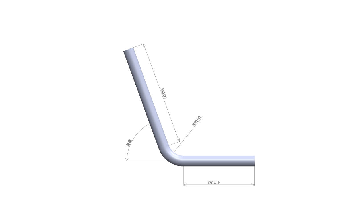 新品 φ25.4 R50 70° ベンド曲げパイプ 厚み2.3mm 1インチ ハンドル製作用 アメリカン 自作_ＣＡＤ図イメージ