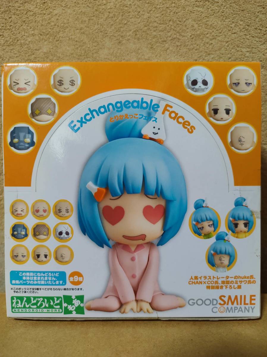 が大特価! ねんどろいどもあ とりかえっこフェイス 1BOX 顔 フェイス