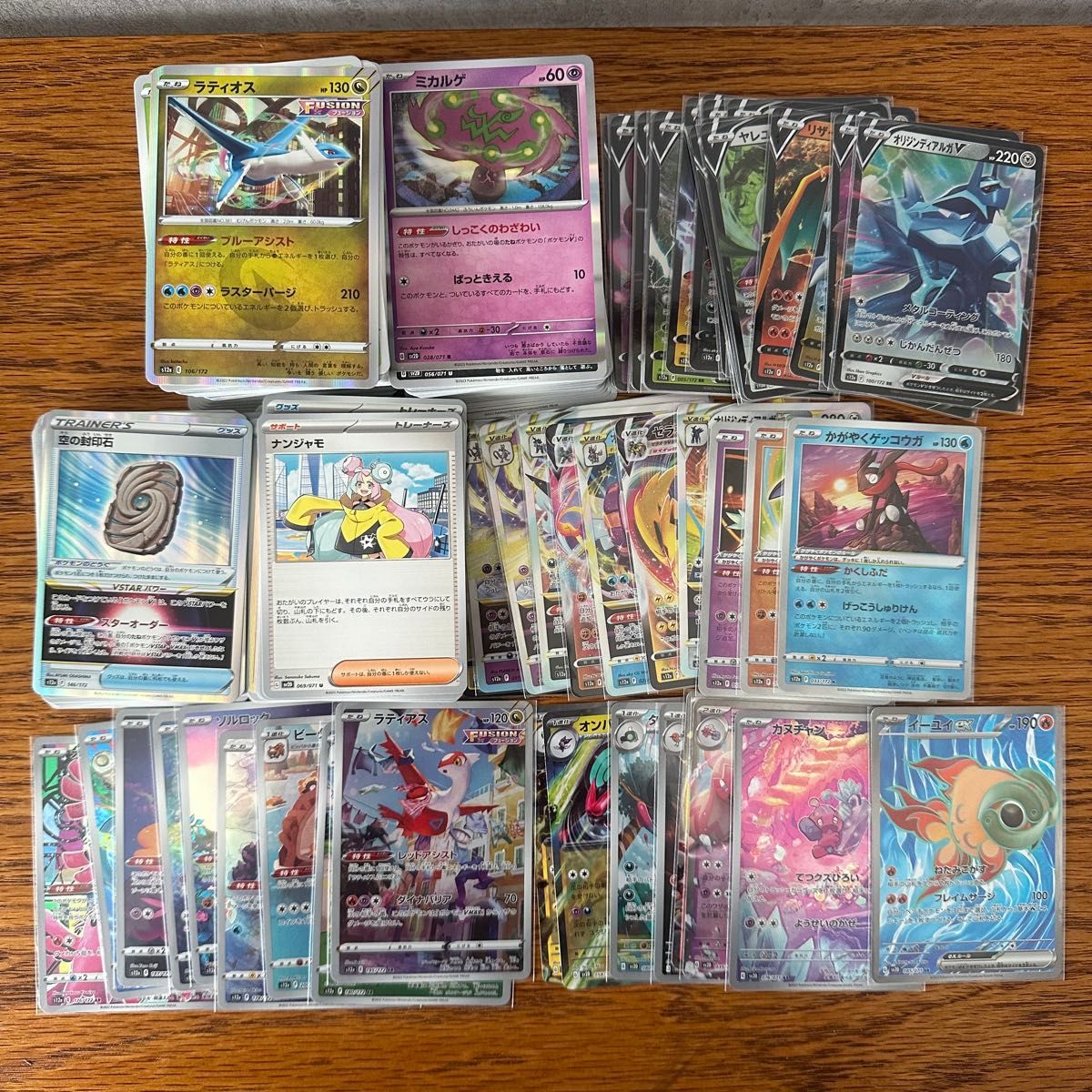 値下げポケモンカード 汎用カード まとめ 約295枚|Yahoo!フリマ 値下げポケモンカード 汎用カード まとめ 約295枚|Yahoo!フリマ