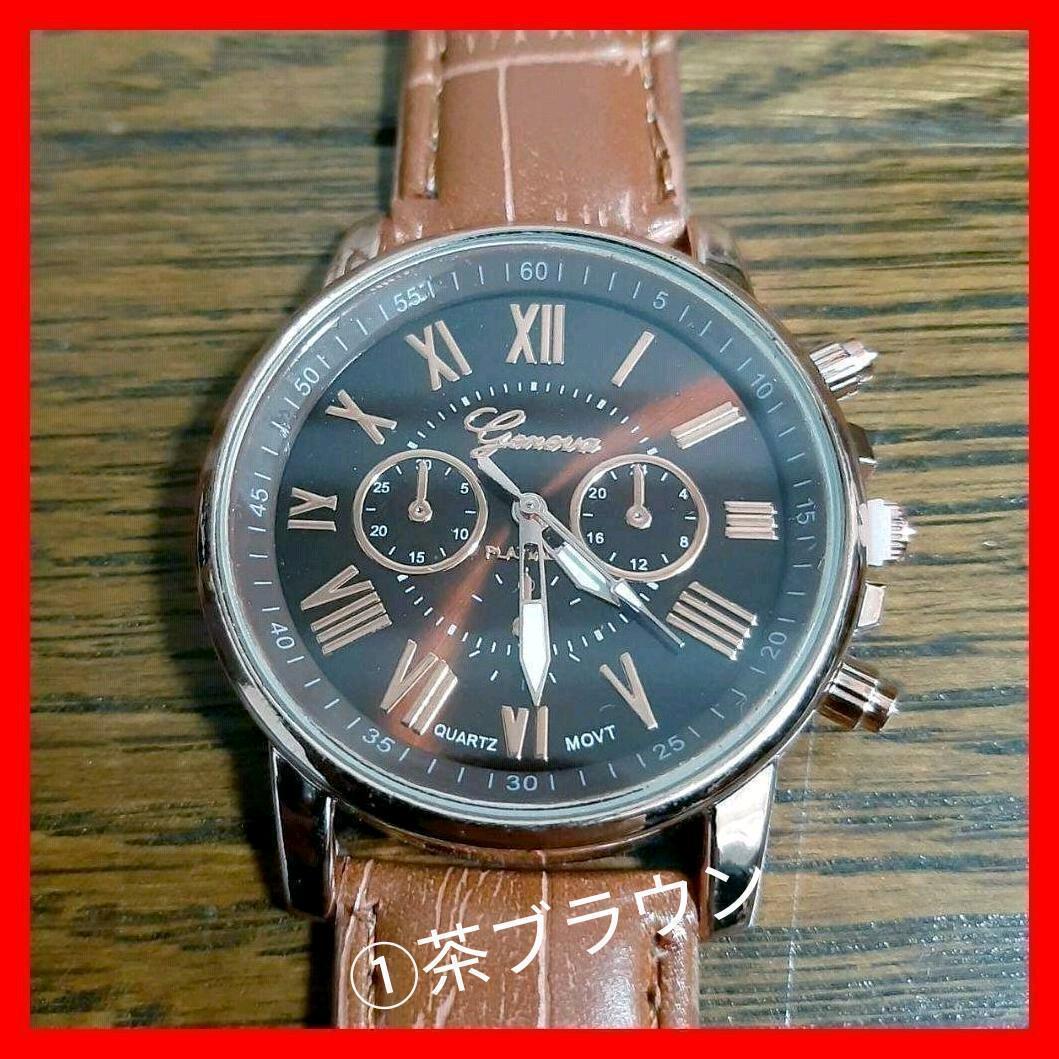 新品　未使用　時計 レディース 腕時計　クォーツ　アナログ 可愛い　ウォッチ　おしゃれ_画像2