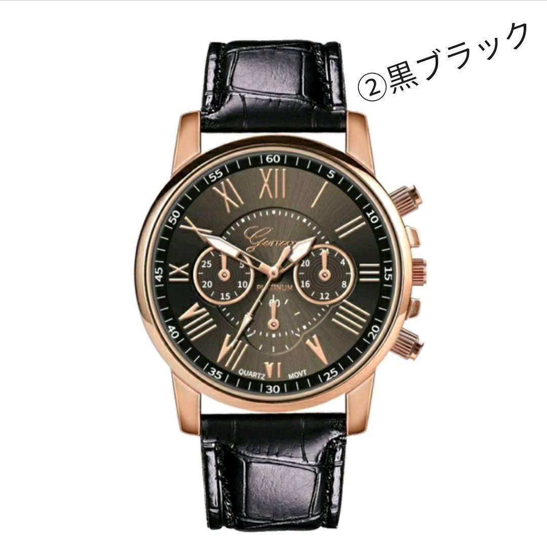 新品　未使用　時計 レディース 腕時計　クォーツ　アナログ 可愛い　ウォッチ　おしゃれ_画像4