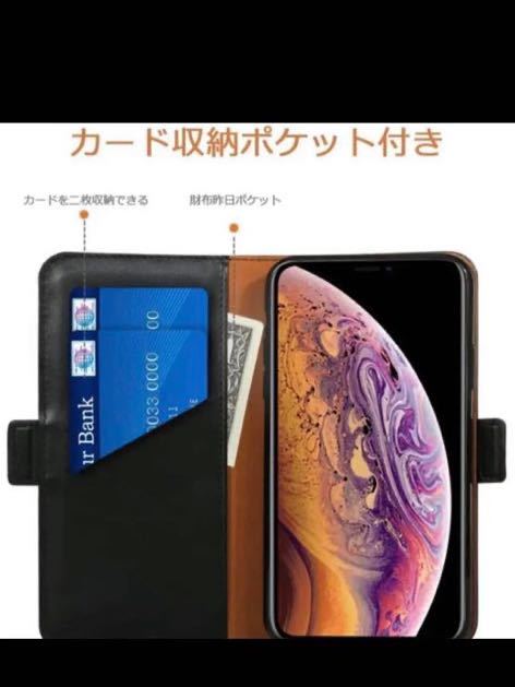 iPhone 11 Pro ケース 手帳型 A-VIDET PUレザー素材 iPhone 5.8 2019 ケース 手帳 ・全面保護・カード収納_画像4