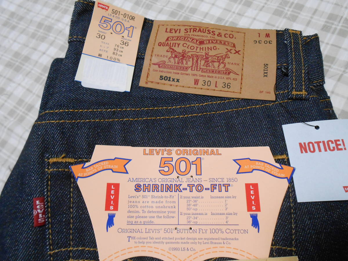 デッド!USA製!リーバイス 501XXレギュラー OR W30 新品 米国製 貴重