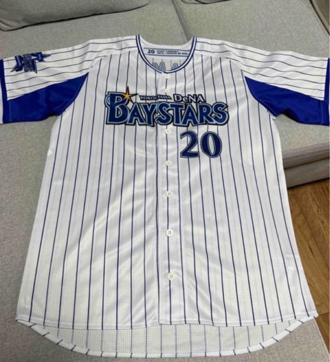 横浜DeNAベイスターズ 坂本裕哉選手 20 旧ホームユニフォーム 横浜DeNAベイスターズ 坂本裕哉選手 20 旧ホームユニフォーム