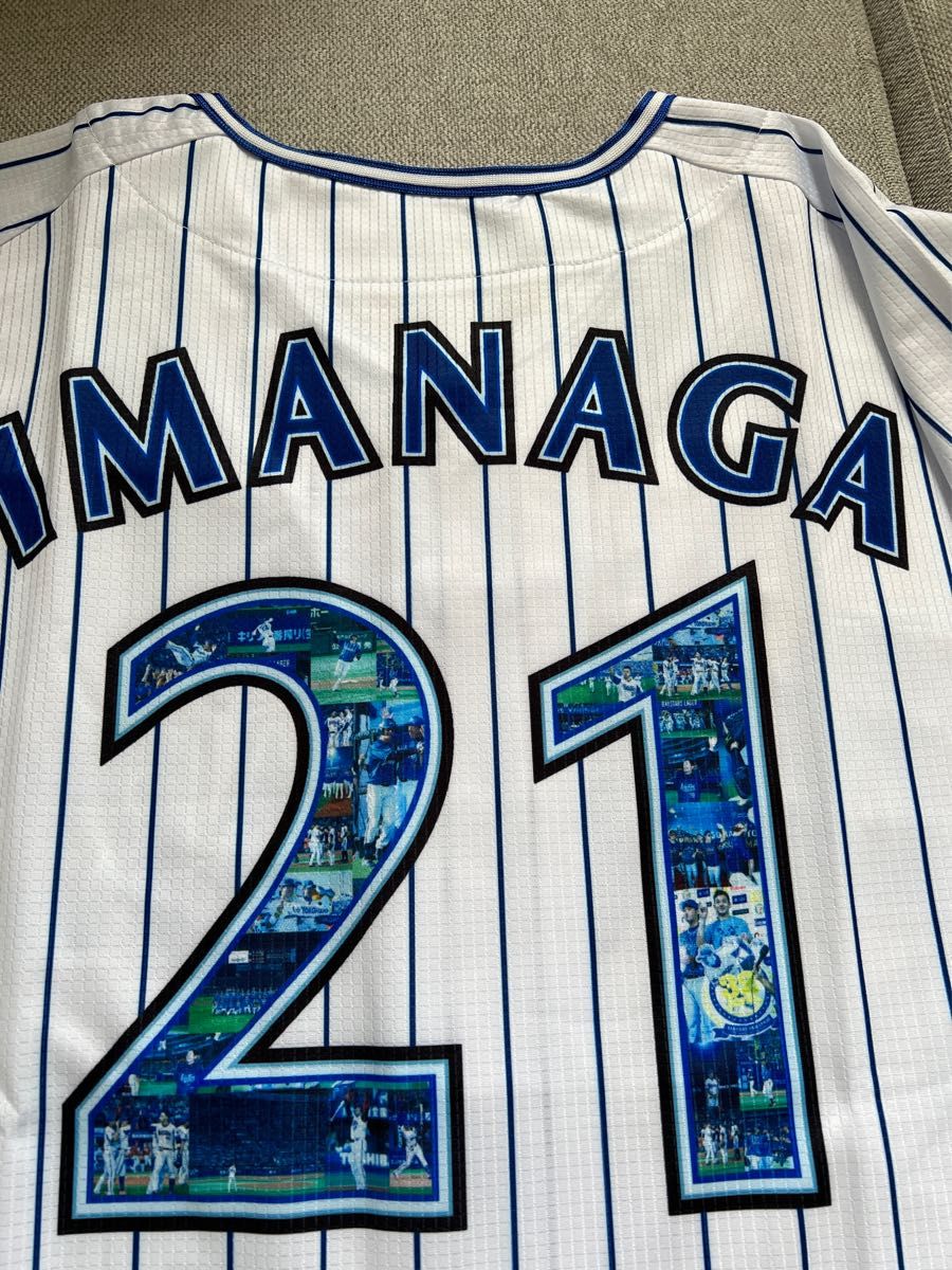 横浜DeNAベイスターズ サイン入りユニフォーム 今永 今永昇太 カブス 横浜DeNAベイスターズ サイン入りユニフォーム 今永 今永昇太