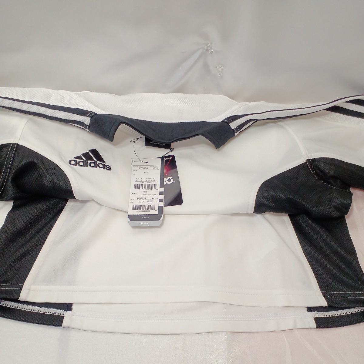 zcl-53 新品未使用adidasアディダスラグビー練習用ジャージ zcl-53 新品未使用adidasアディダスラグビー練習用ジャージ