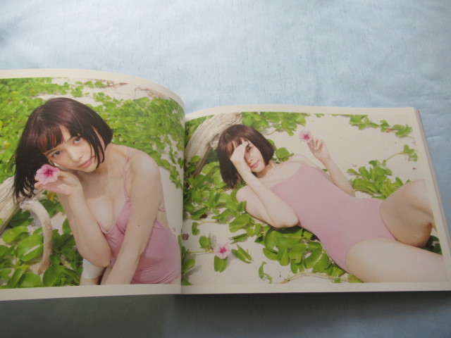写真集 玉城ティナ ティNa EROス 直筆サイン入り 初版 /篠山紀信(た行