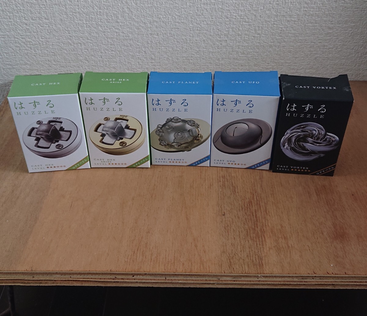 おすすめ! HANAYAMA(はずる)まとめ売り - thecandr.com