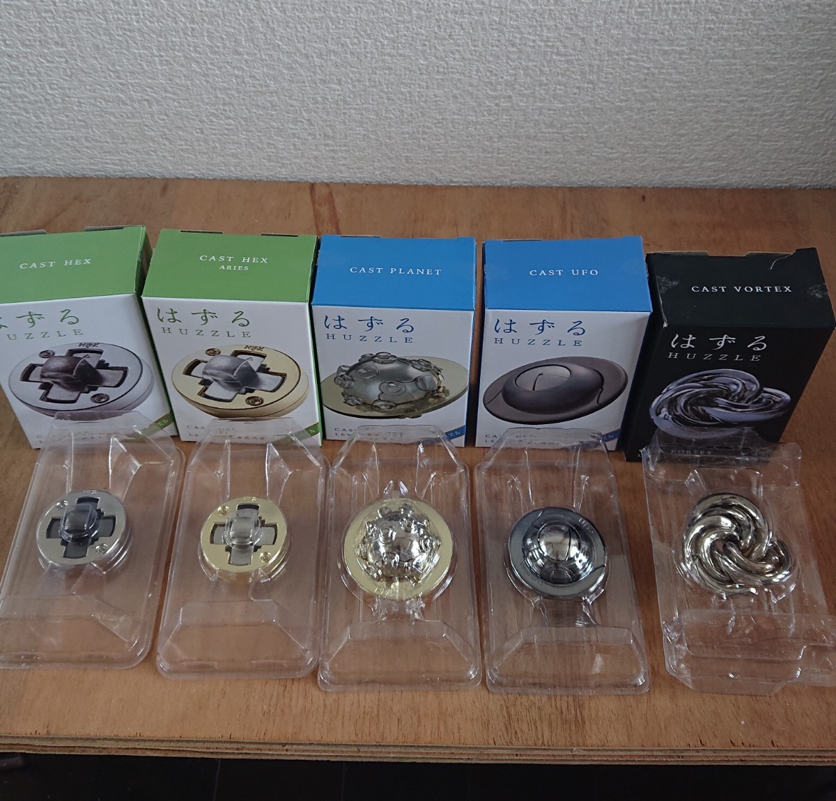 はずる まとめ売り オマケ付き HANAYAMA キャストパズル PuzzleMaster