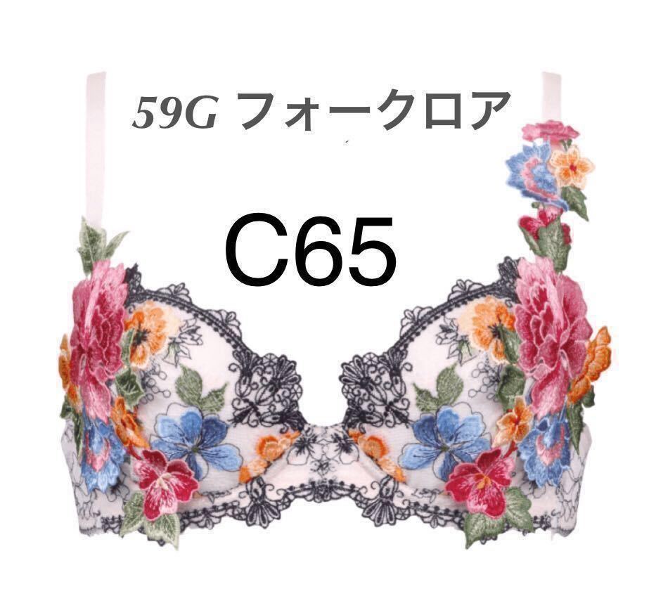 サルート59 【フォークロア】C65+Tショーツ PI 店舗限定-