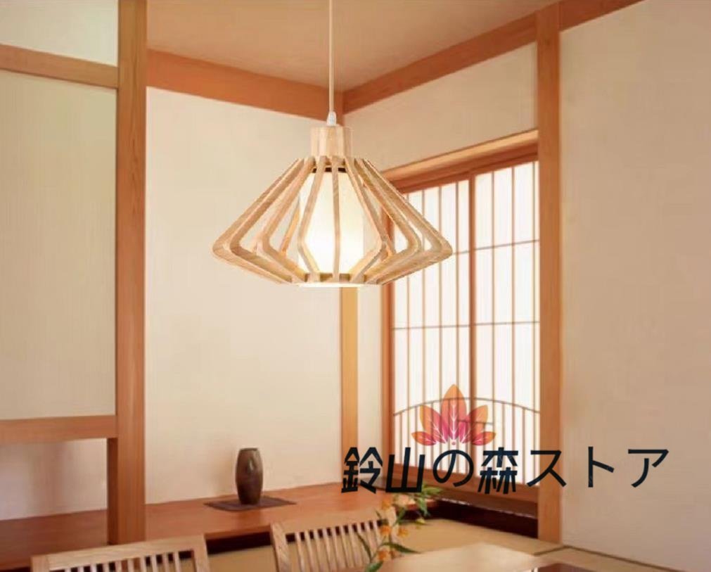 日本最大の 新入荷☆和風シャンデリア 木製畳ランプ 木製シャンデリア