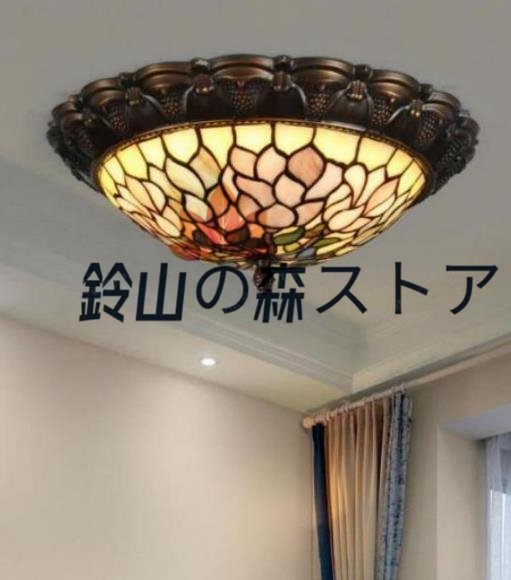 【お気に入り】 シーリングライト 別荘ステンドランプ ステンドグラス ティファニー技法 花柄レトロな雰囲気がおしゃれ アンティーク 6畳用~ 【お気に入り】 シーリングライト 別荘ステンドランプ ステンドグラス ティファニー技法 花柄レトロな雰囲気がおしゃれ アンティーク 6畳用~