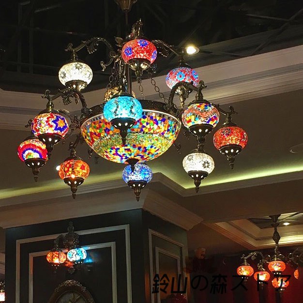 手作りモザイクトルコランプ 12灯 シャンデリア ヨーロッパ古風 吊り下げ照明、リビング、ホテル、レストラン、喫茶店 ロマンティック 