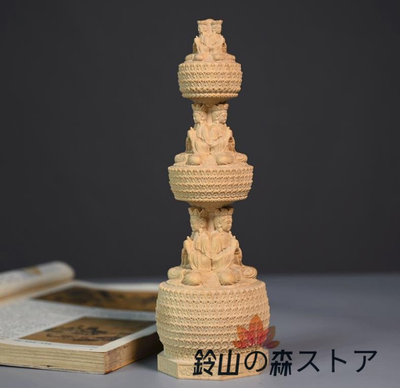 ★最新作仏教美術　万仏塔　木製　仏教工芸品　極上品　精密彫刻