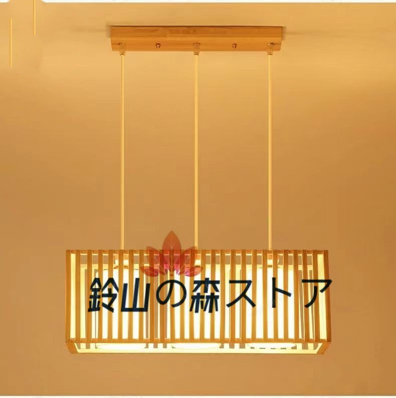 三頭シャンデリア ソリッドシャンデリア 木製シャンデリア 北欧風ランプ ベッドルーム/レストラン用シャンデリア 照明