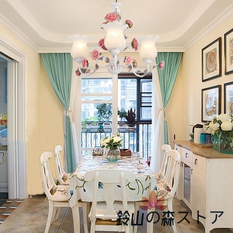 超綺麗☆花のランプローズ吊り下げ照明寝室子供部屋こども部屋リビング