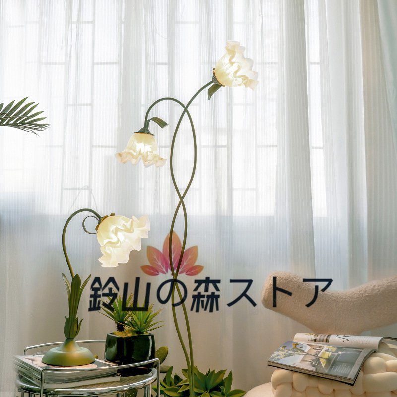 オリジナル　芸術　スタンドライト リビング　フロアスタンド　女子部屋　創意　INS風　寝室用　インテリア　照明