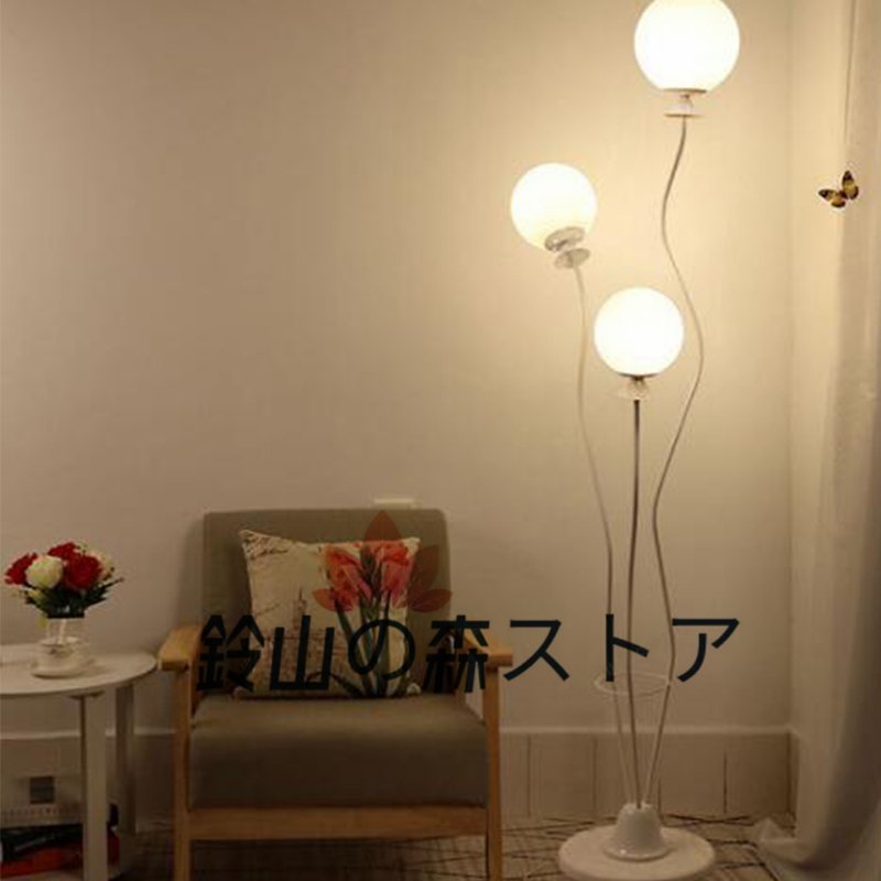 フロア ランプ 読書ライト インテリア照明 ボールランプシェード ファッションライト　簡約　心温まるライト ホワイト