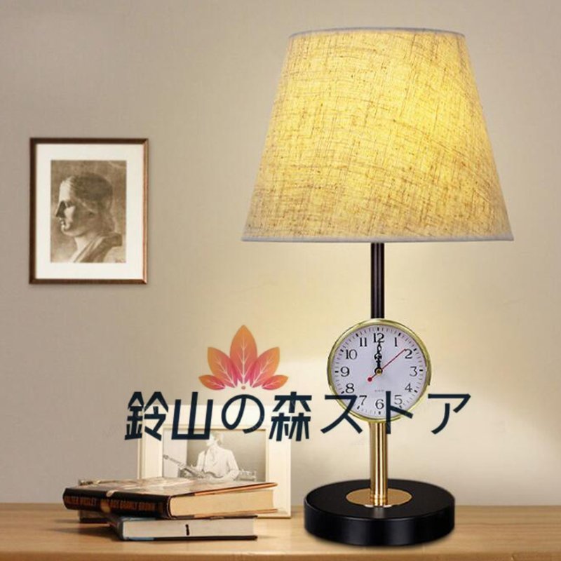 卓上ライト 読書ライト 北欧風 ファッション 時計付き 新生活 ベッドライト リンビグ リネン