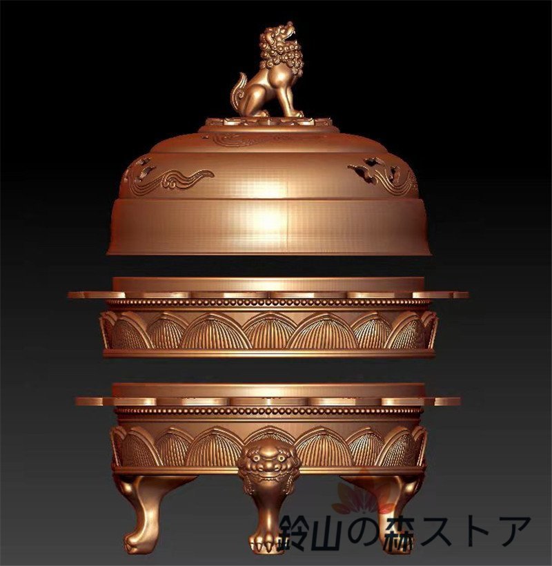「密教法具 寺院仏具」　火舍香炉　サイズ10*18CM 重さ1350 銅製