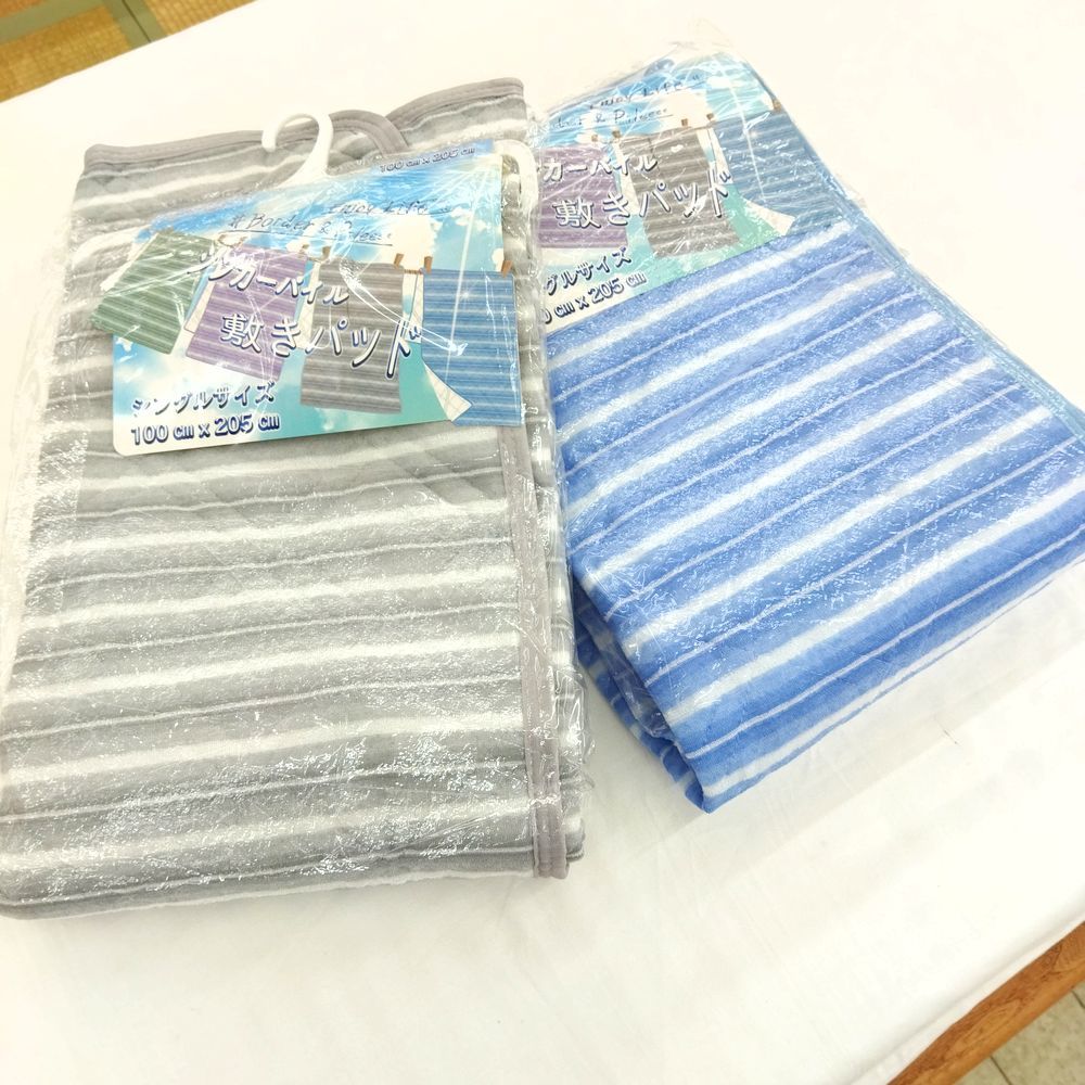 * energy conservation measures!2 sheets set small pie ru. popular! summer - recommendation bed pad sheet single sin car pie ru plain stripe four . rubber attaching 
