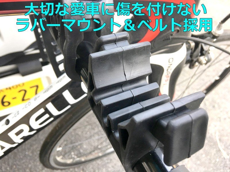 車載サイクルキャリア ワンタッチ 3台搭載可能 自転車用品 背面 カーキャリア 工具不要_画像4
