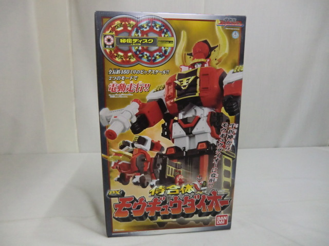 侍戦隊シンケンジャー 侍合体 DXモウギュウダイオー 牛折神より