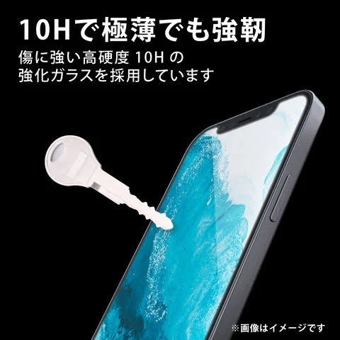 AQUOS sense6 (SH-54B/SHG05) 用 ガラスフィルム フレーム付 BK PM-S213FLGF 450_画像5