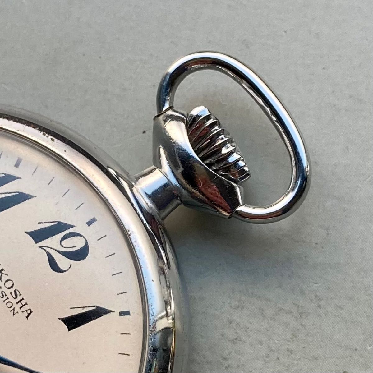国産原料100% 【動作良好】セイコー SEIKO 懐中時計 鉄道 旭鉄局 1970