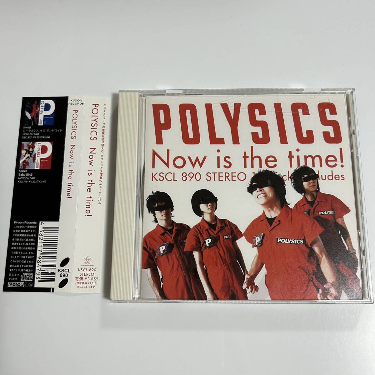 【1125C48】ポリシックス Polysics POLYSICS Now is the time! KSCL 890 帯付 CD_画像1