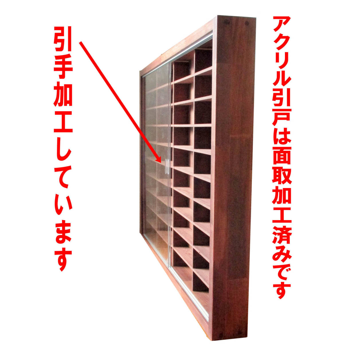 Nゲージ/鉄道模型・トミカロングサイズ対応 アクリル扉 コレクション