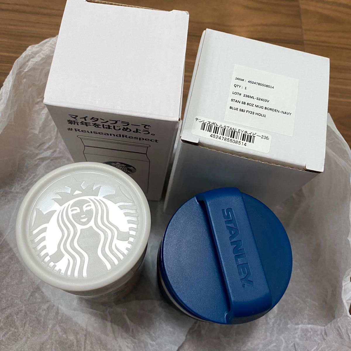 スターバックス スタバ ステンレスボトル スタンレー ネイビー スターバックス スタバ ステンレスボトル スタンレー ネイビー