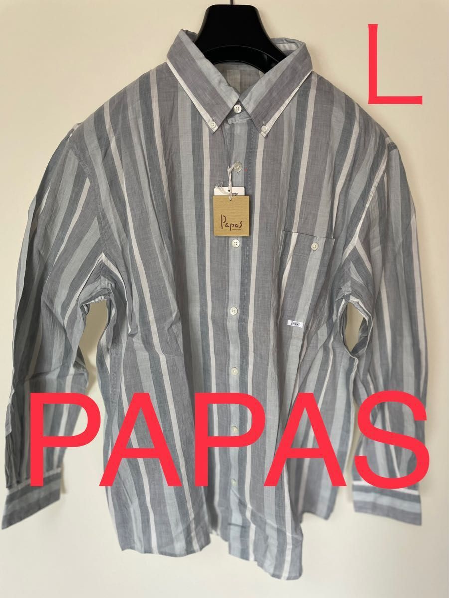 PAPAS パパス　長袖シャツ　リネンシャツ　Ｌ　未使用24時間以内発送