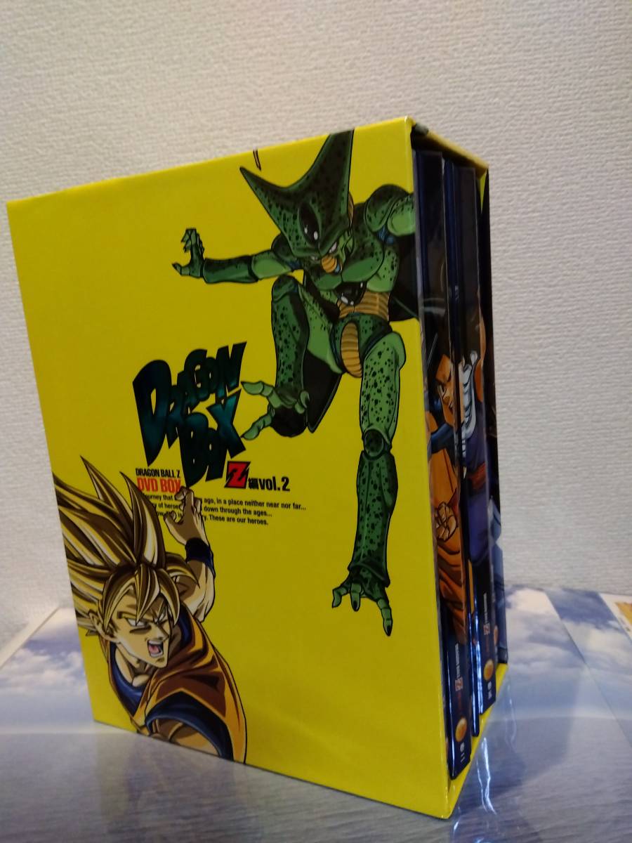 ドラゴンボール Z DVD BOX DRAGON BOX VOL.2_画像2