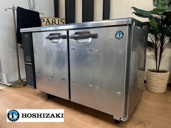 §【ホシザキ / HOSHIZAKI 業務用 テーブル形冷蔵庫 台下冷蔵庫 RT-120PNE1 コールドテーブル 厨房 調理 食材管理】N03289_画像1