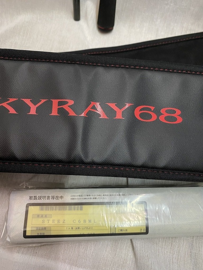 激安単価で DAIWA STEEZ C68ML-SV スカイレイ68 SKYRAY68 ロッド
