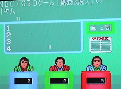 [ быстрое решение ]MSX2 OG-QUIZ(TAKERU)