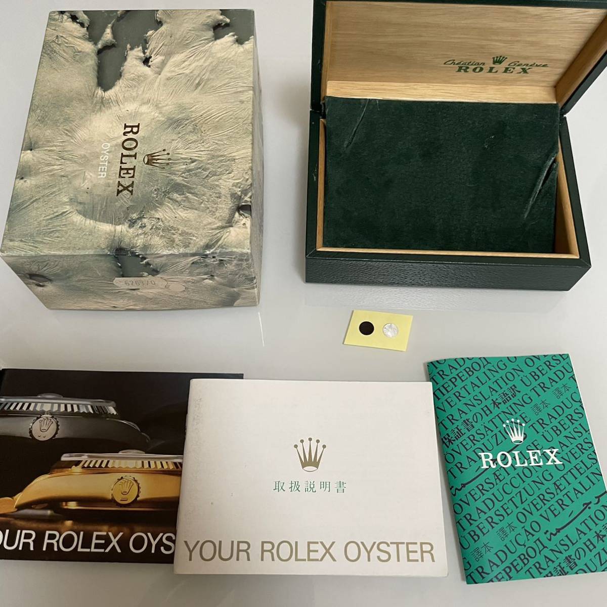 一番の贈り物 ROLEX ロレックス コスモグラフ COSMOGRAPH DAYTONA 6263