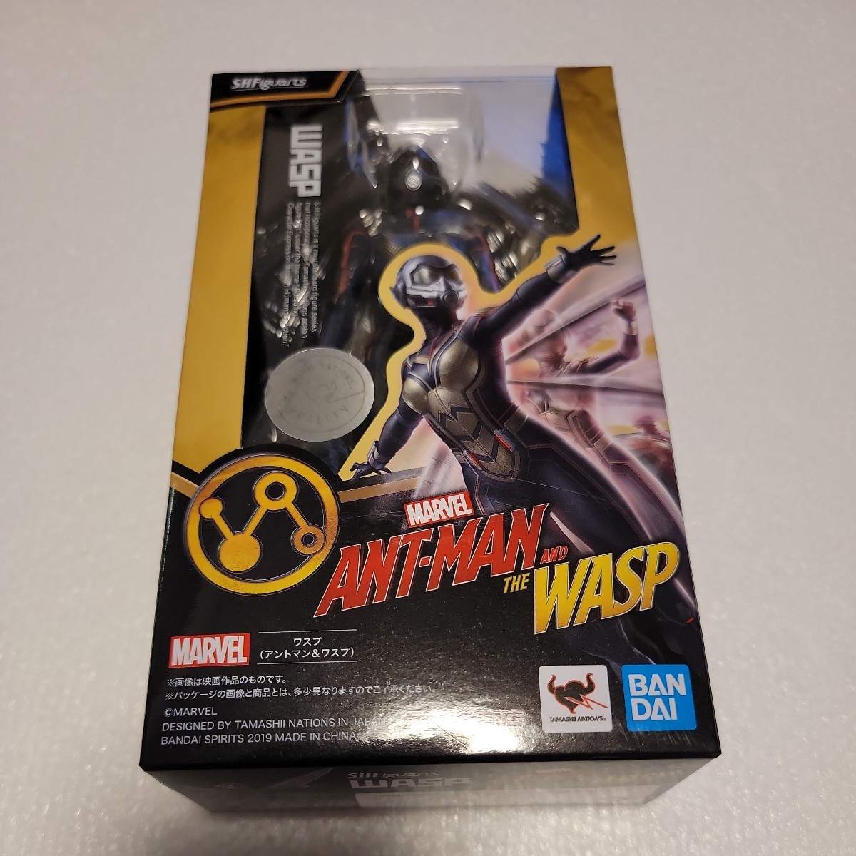 S.H.Figuarts ワスプ(アントマン&ワスプ)【開封美品】MARVEL 魂ウェブ