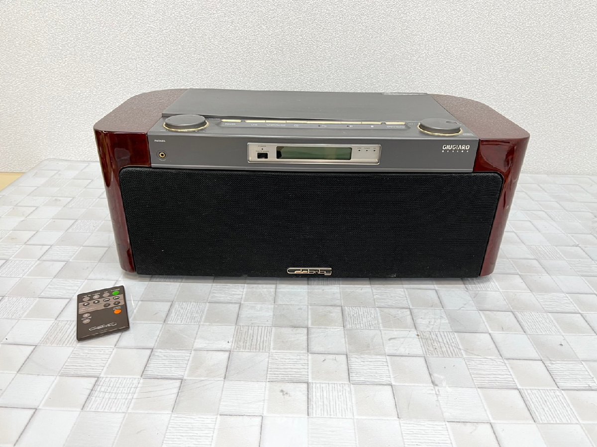 超特価 SonyセレブリティD-3000 CDコンポ リモコン付き i9tmg.com.br