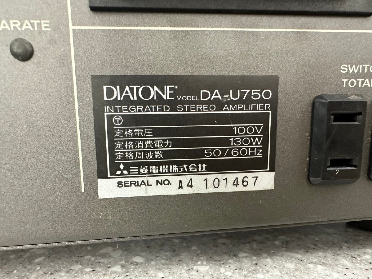 DIATONE DA-U750 | tspea.org