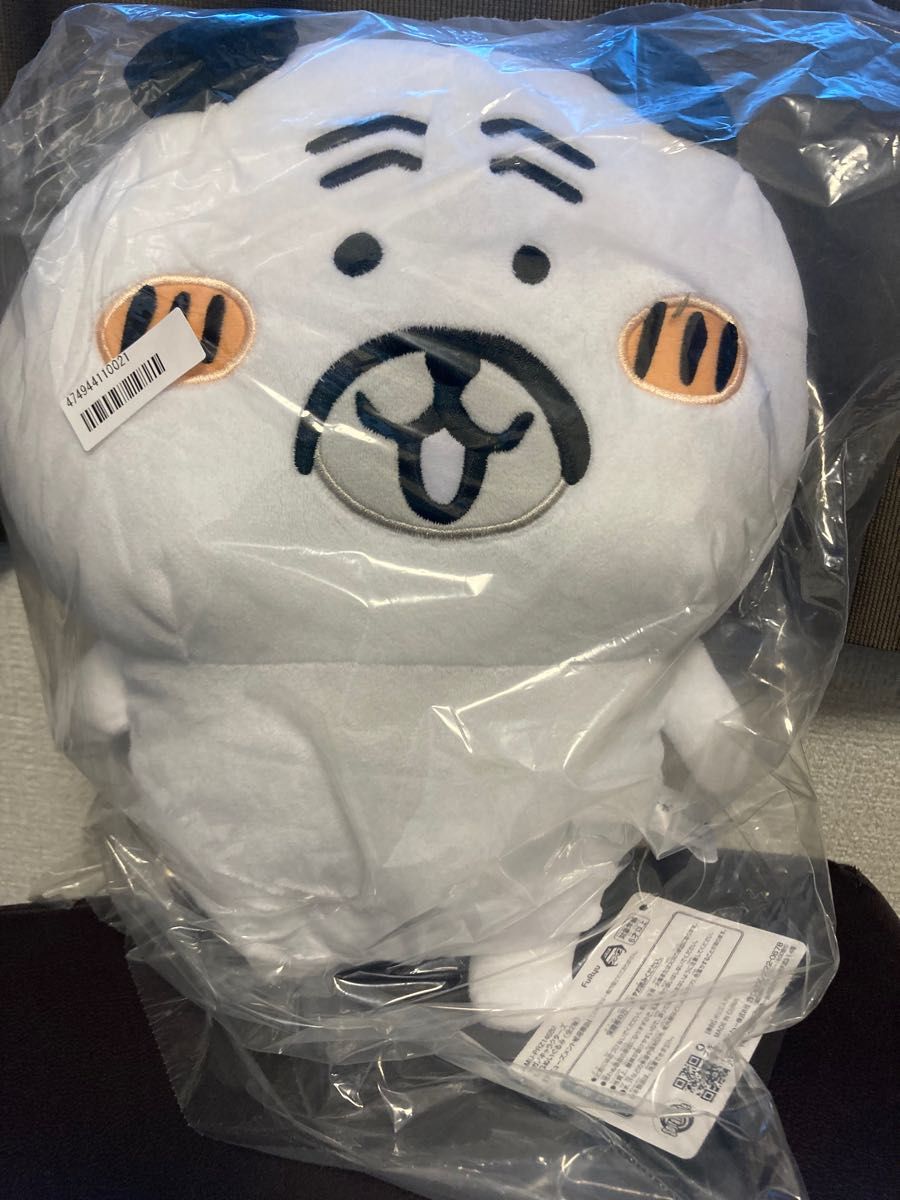 4点セット】ナガノキャラクターズBIGぬいぐるみ パグ くま
