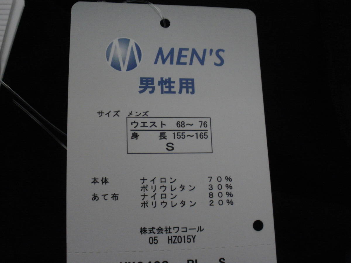 item_image_6