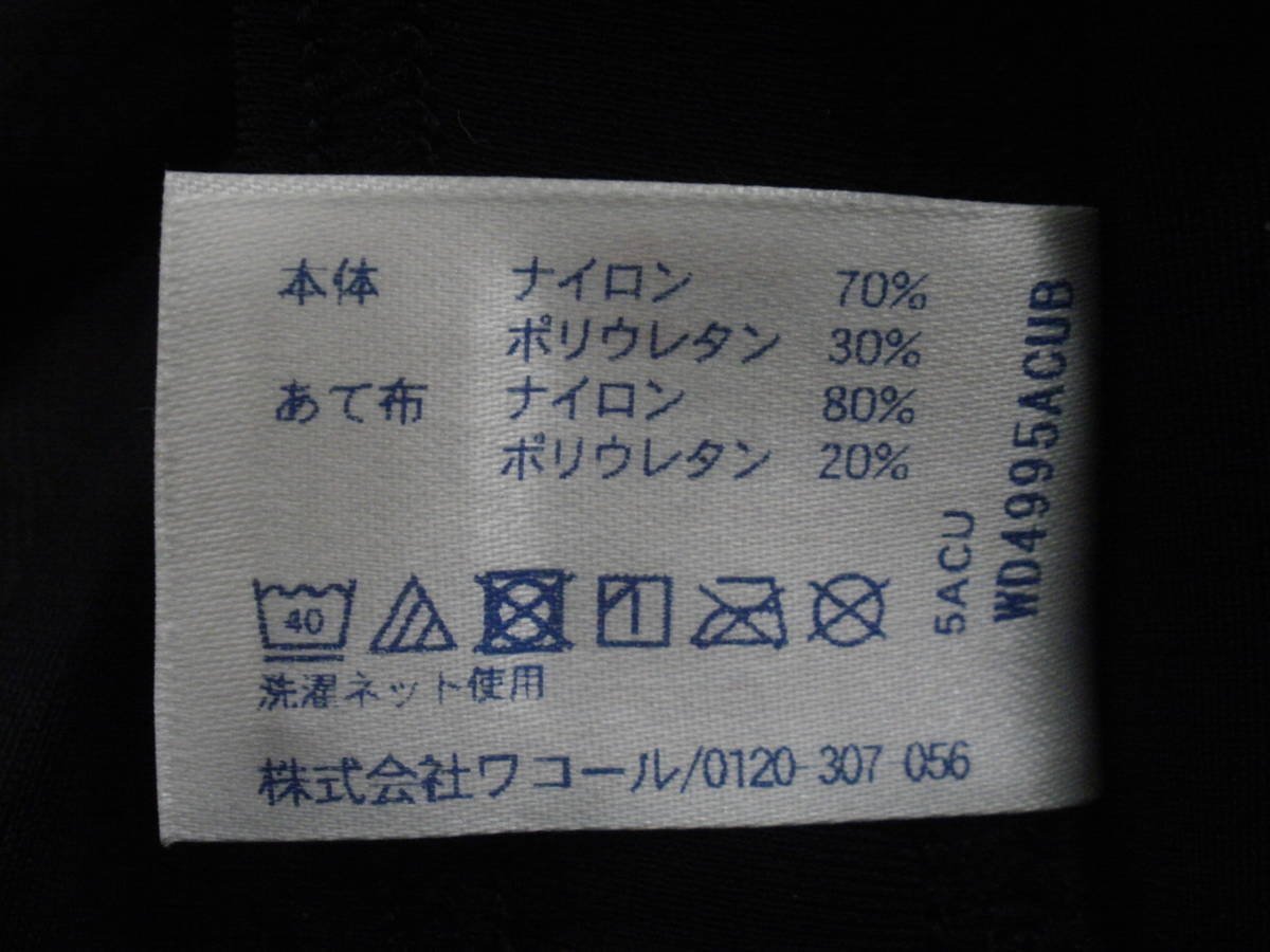 item_image_5