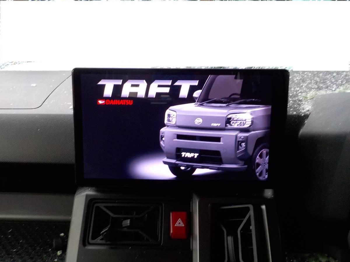 ☆動画有☆ ダイハツ純正 10インチ スタイリッシュ メモリーナビ ☆動画有☆ ダイハツ純正 10インチ スタイリッシュ メモリーナビ