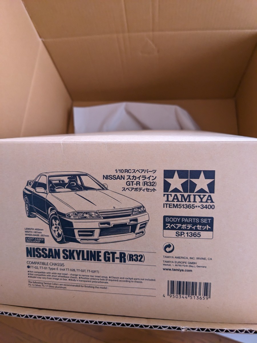 タミヤ R32 GTR スカイライン 1/10 ボディ 新品