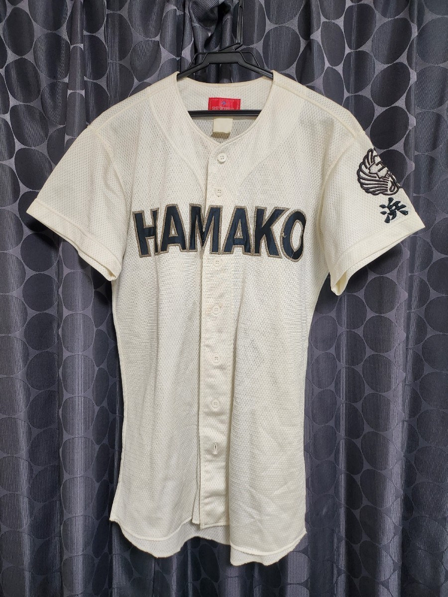背番号10】付 甲子園出場校 静岡県 浜松工業高校 野球部 公式戦 背番号10】付 甲子園出場校 静岡県 浜松工業高校 野球部 公式戦